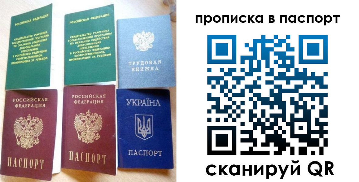 форма 3 в Дагестане